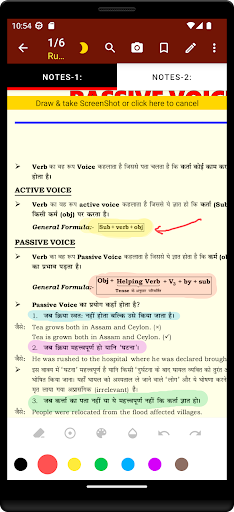 Active and Passive Voice Quiz