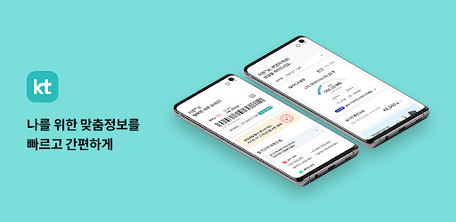 마이 케이티