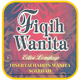 Hadits shahih Wanita Solehah icon