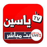 Guide For ‌Yasine Tv ‌Live Sports Tips