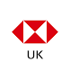 HSBC UK Mobile Banking - Androidアプリ