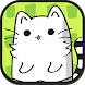 猫の進化のオフラインゲーム - Androidアプリ