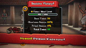 Game screenshot Gladihoppers - Gladiator Fight hack