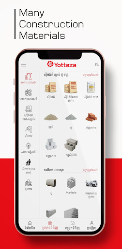 Yottaza Screen 2