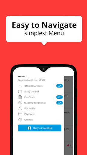 The English School Screen 3