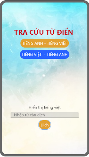 Tra cứu từ điển Anh - Việt nhỏ