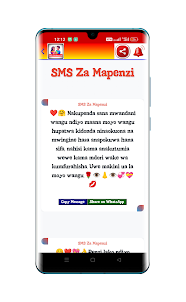SMS Za Mapenzi