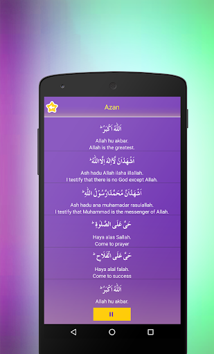 Step by Step Salat - Prayer th Screen 3