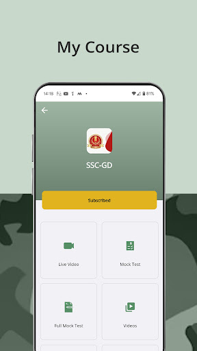 Anren Defence Academy Screen 2