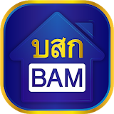 BAM - คัดสรร คุ้มค่า เพื่อคุณ icon