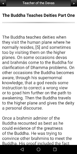 Teacher of the Devas Screen 3