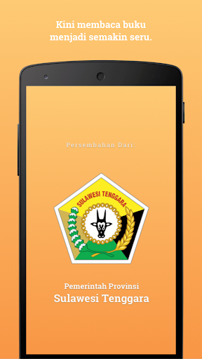 Android application iSultra screenshort