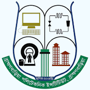 Brahmanbaria Polytechnic Institute  Icon