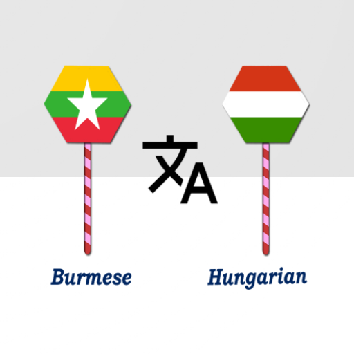 Burmese Hungarian Translator Logo