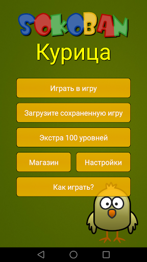 Предварительный просмотр приложения