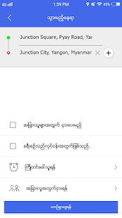 OK TAXI MYANMAR screenshots 3