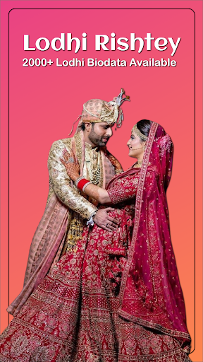 Android application Lodhi Rishtey screenshort