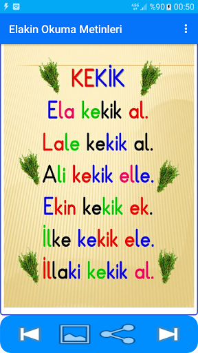 ELAKİN İLKOKUMA METİNLERİ // İNTERNETSİZ