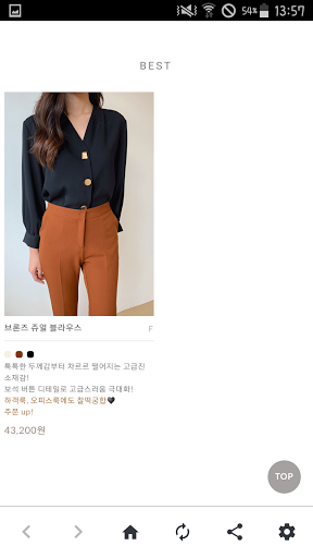 허그와이 Screen 2