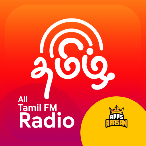 btc tamilų radijas tradingview btc analizė