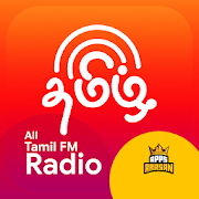 All Tamil FM Radio Stations Online Tamil FM Songs Ver%20-%205.5 Icon