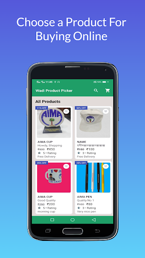 Wadi Product Picker Screen 2
