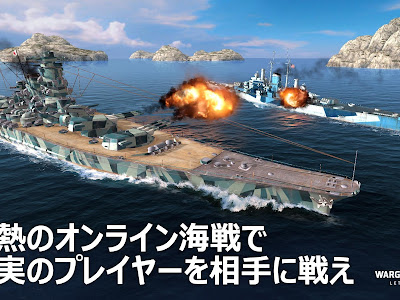 画像をダウンロード 戦艦��和 壁紙 iphone 160456-戦艦大��� 壁紙 iphone