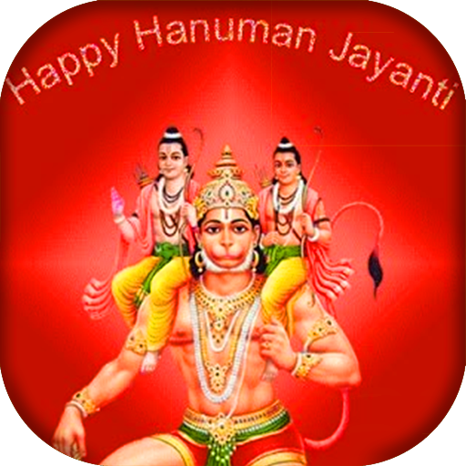 Hanuman Jayanti Wishes  Icon
