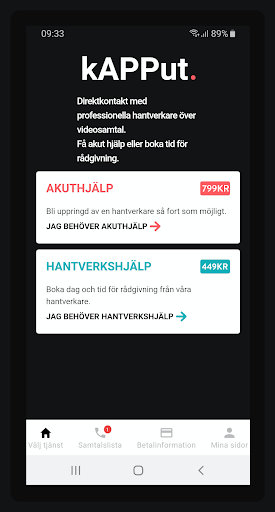 Android application kAPPut. screenshort