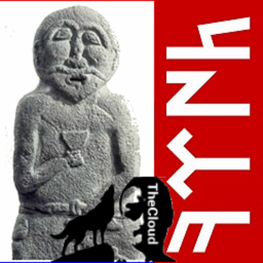 Göktürk Alfabesi Kılavuzu logo