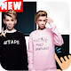 Piano Tiles Game For Marcus & Martinus