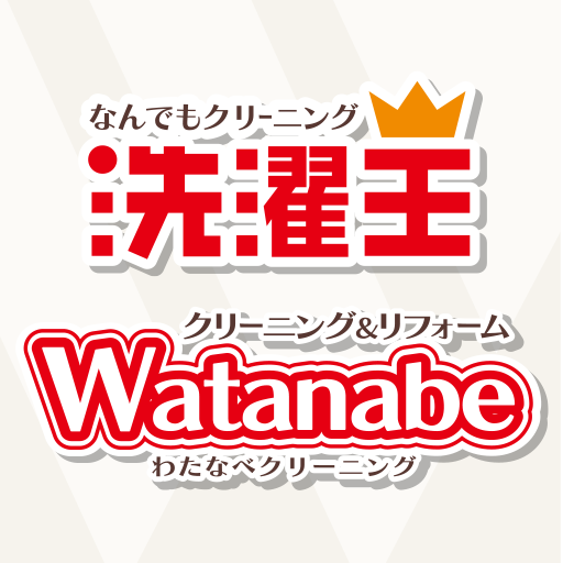 洗濯王ｸﾘｰﾆﾝｸﾞ logo