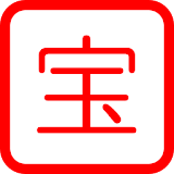 シンプル｢ナンバーズ宝くじ予想｣ icon