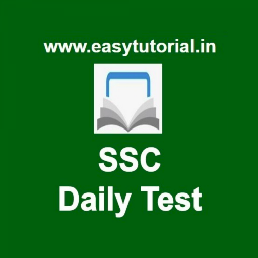 SSC Test Series logo