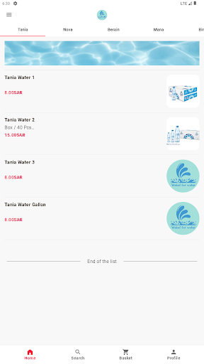 Android application وكف للمياه screenshort