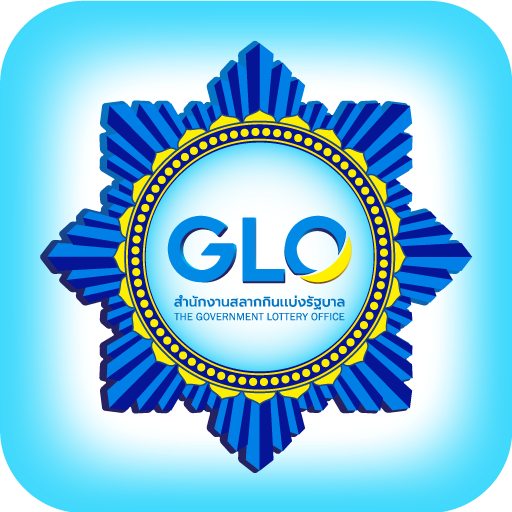 GLO_TICKET_GOVERNMENT LOTTERY logo