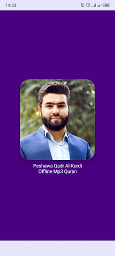 Peshawa Qadr Al-Kurdi Mp3Quran Screen 2