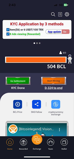 BitcoinLegend Screen 2