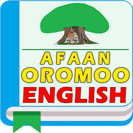 Afan Oromo English Dictionary - 5.31 - (Android)