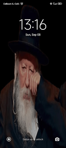 Rabbi Wallpaper