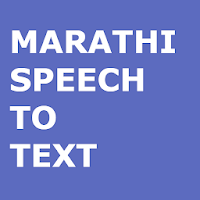 Marathi Speech to Text Convertor