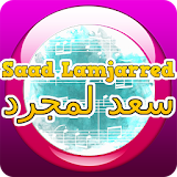 Saad Lamjarred Music Lyrics icon