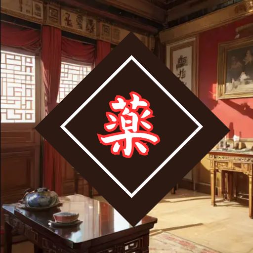 クイズfor薬屋さんのひとりごと logo