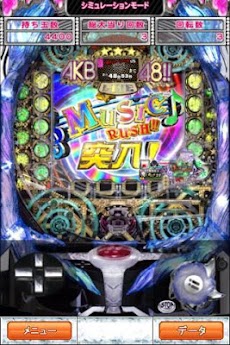 ぱちんこAKB48のおすすめ画像5