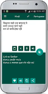 Hindi Portuguese Translate