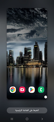2023 Wallpapers Real Life 4K Screen 3