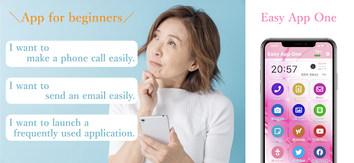 Android application One / Easy launch app screenshort