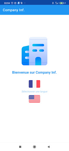 Android application CompanyInf screenshort