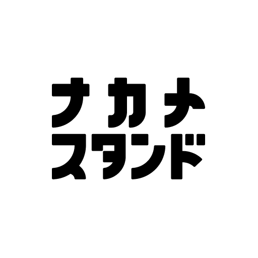 ナカメスタンドCAFE&BAR logo