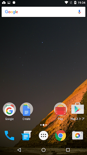 Testing IAP Tokyo 1 Screenshot 1 - AppWisp.com